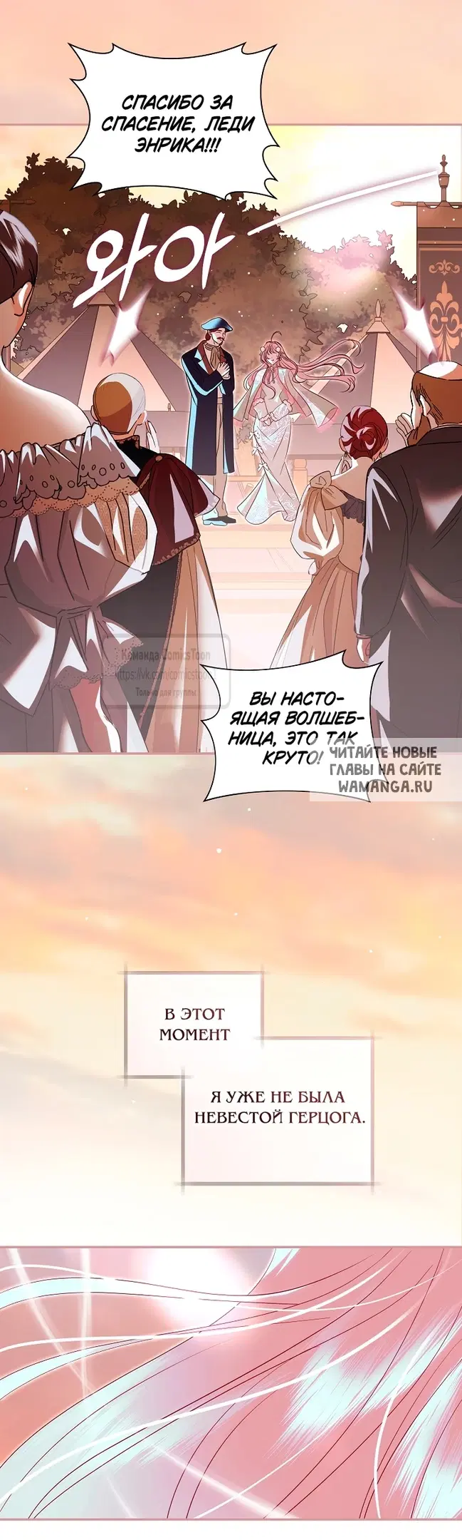 Page 26.000
