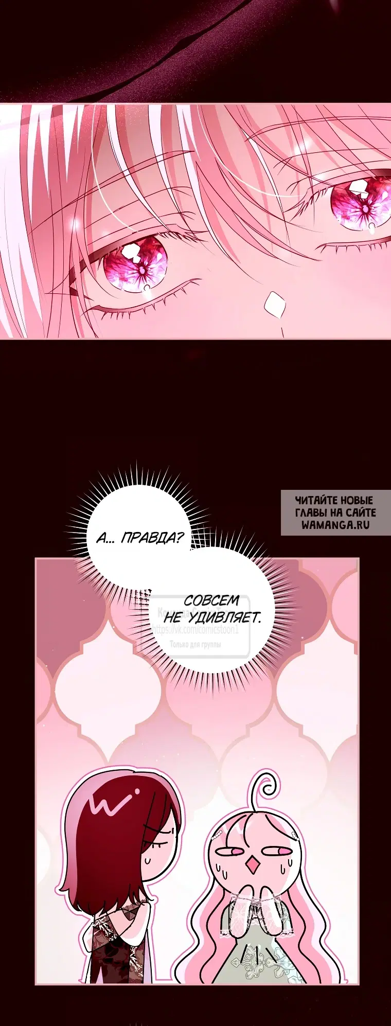 Page 26.000