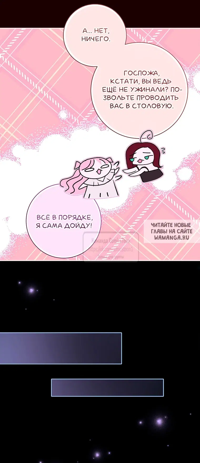 Page 26.000