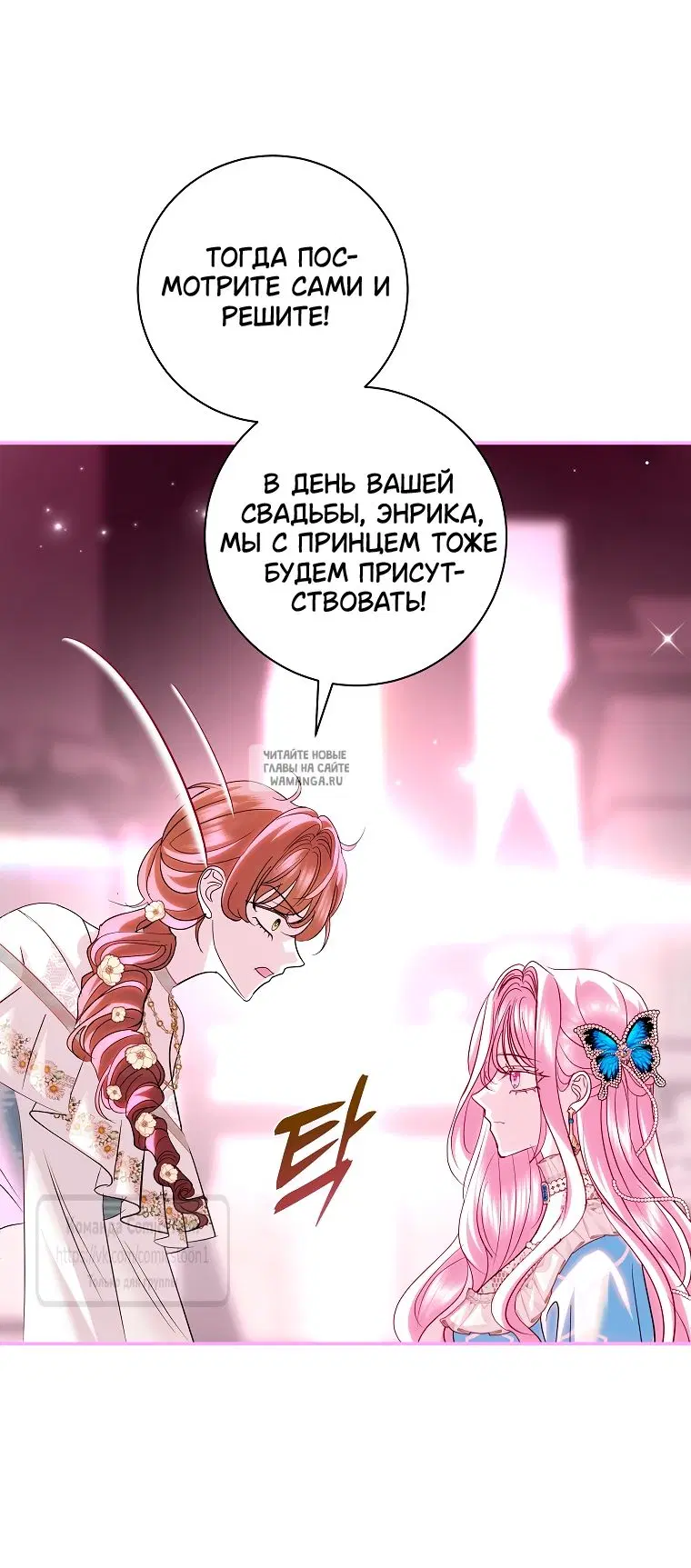 Page 27.000
