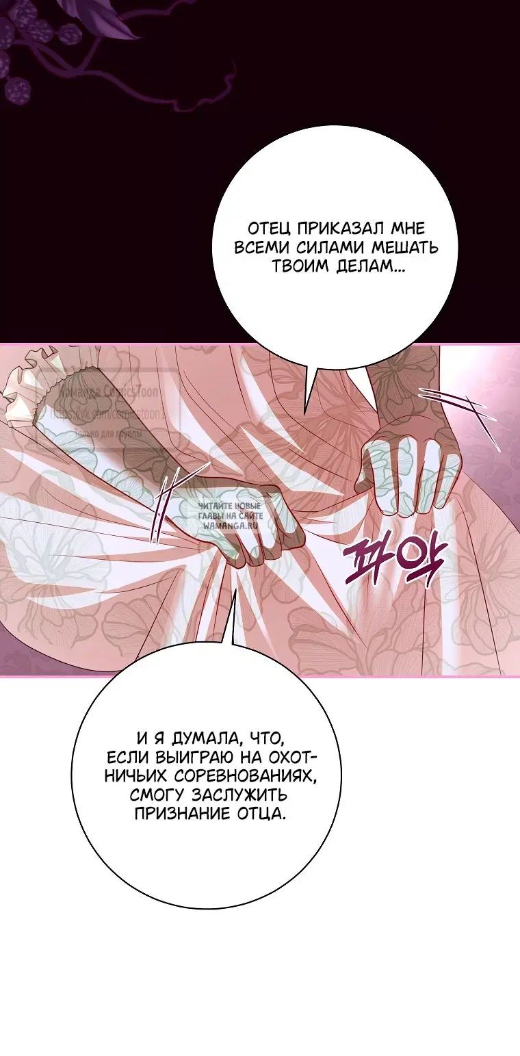 Page 27.000