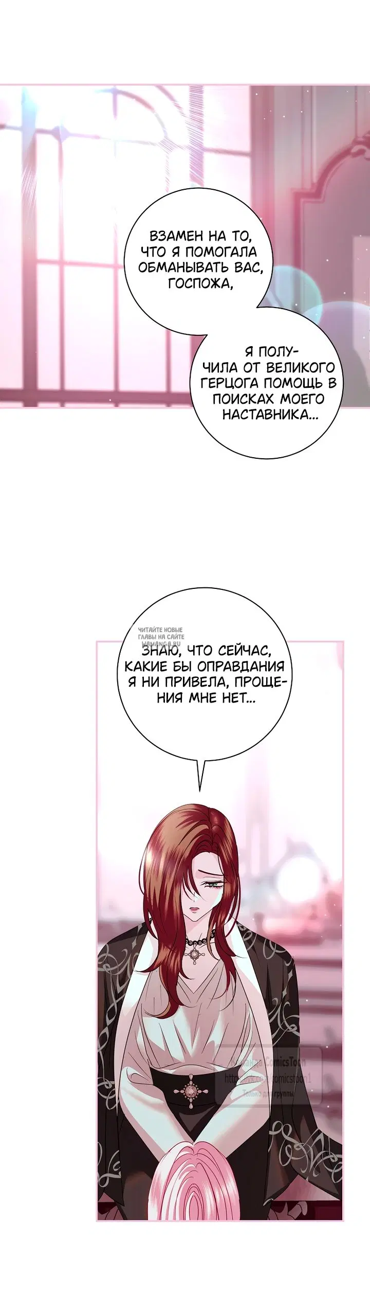 Page 27.000