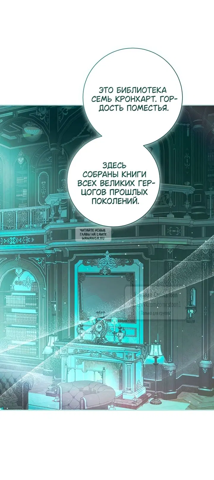 Page 27.000