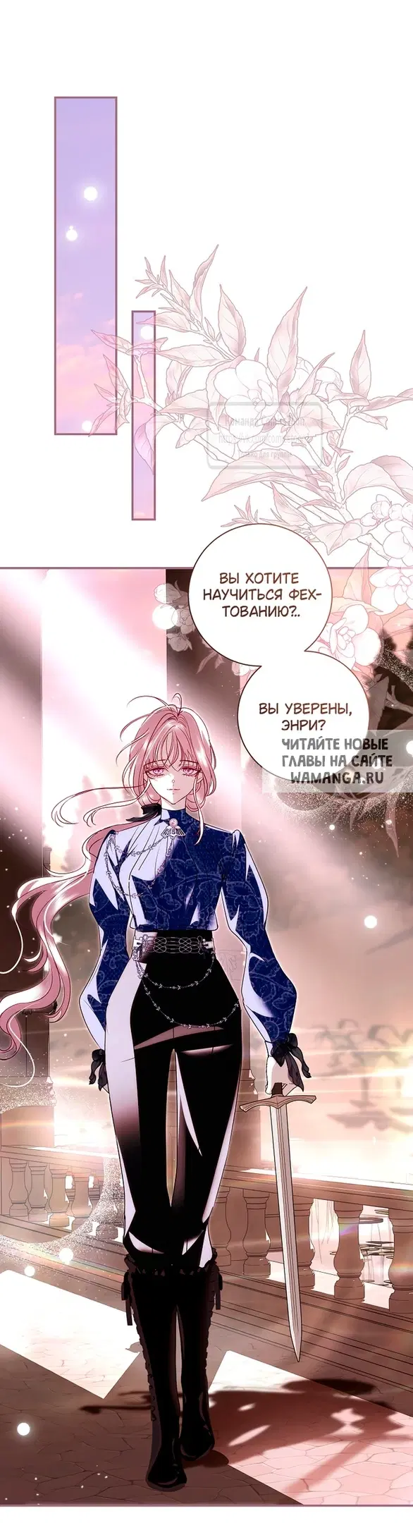Page 27.000