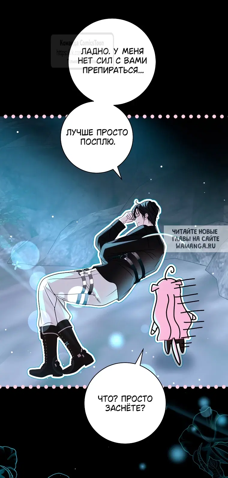 Page 27.000