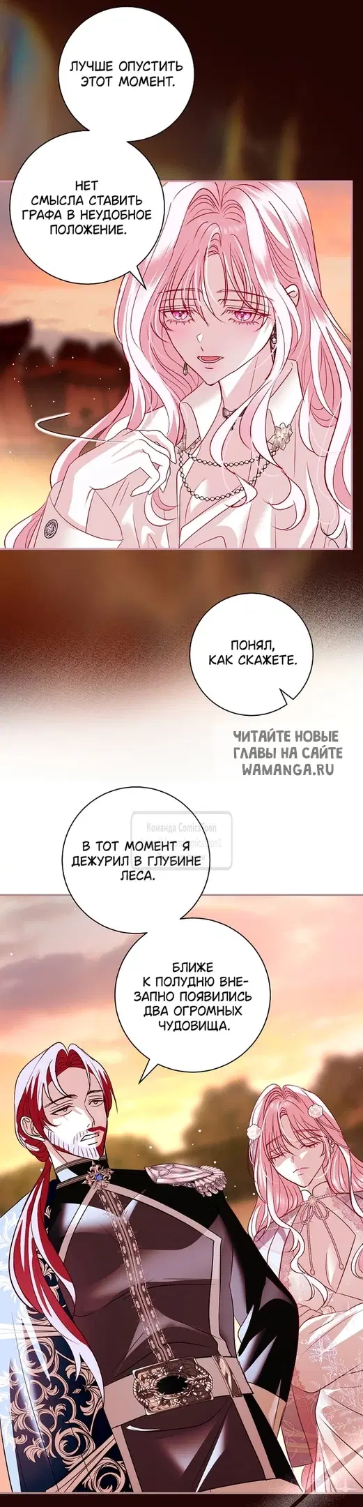 Page 27.000