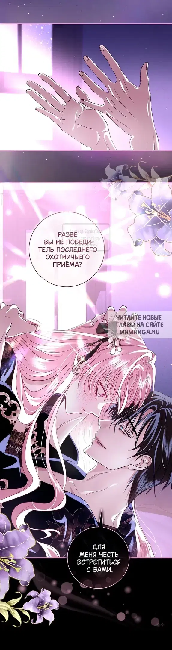 Page 27.000