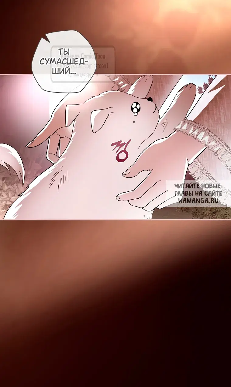 Page 27.000