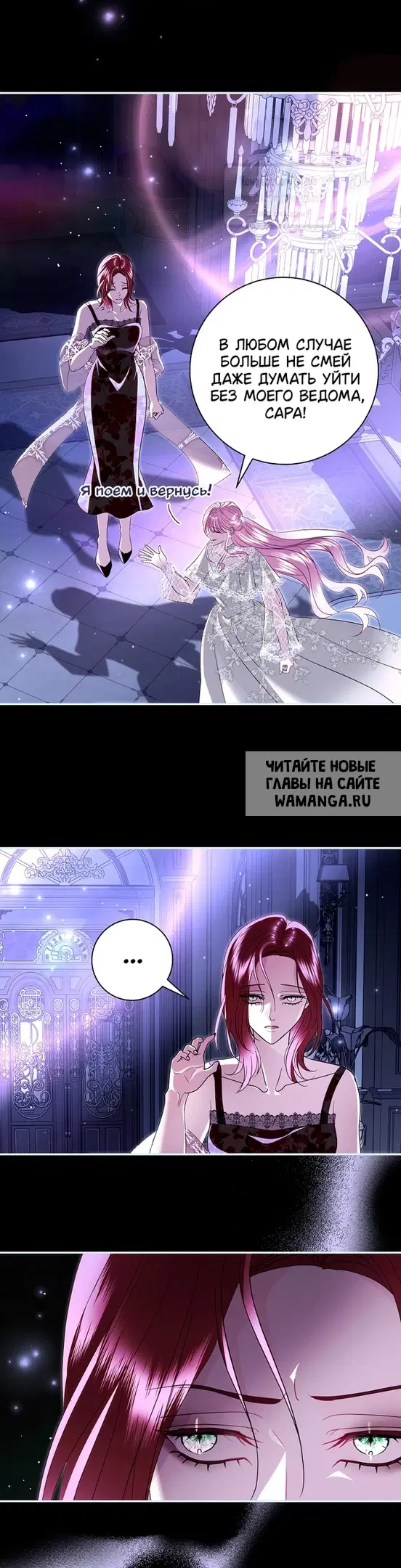 Page 27.000