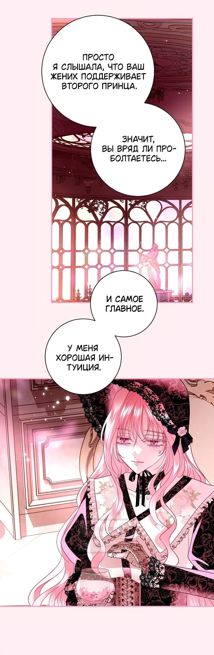 Page 27.000