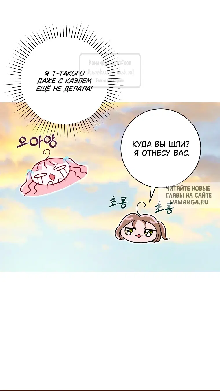 Page 28.000