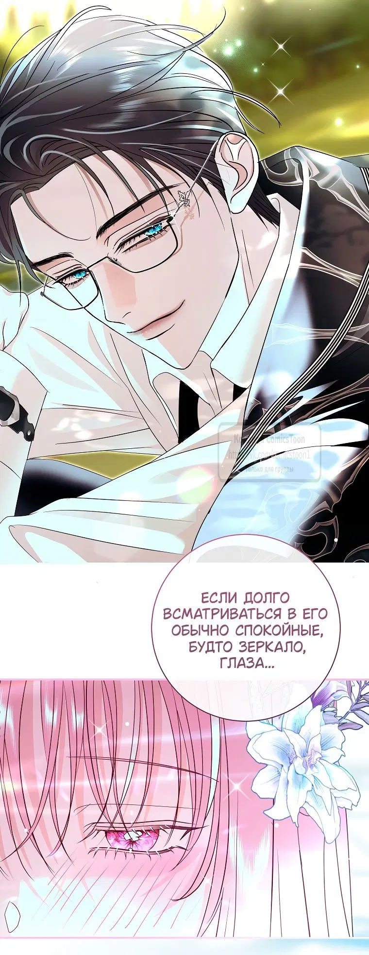 Page 28.000