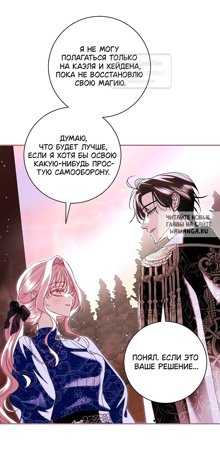Page 28.000