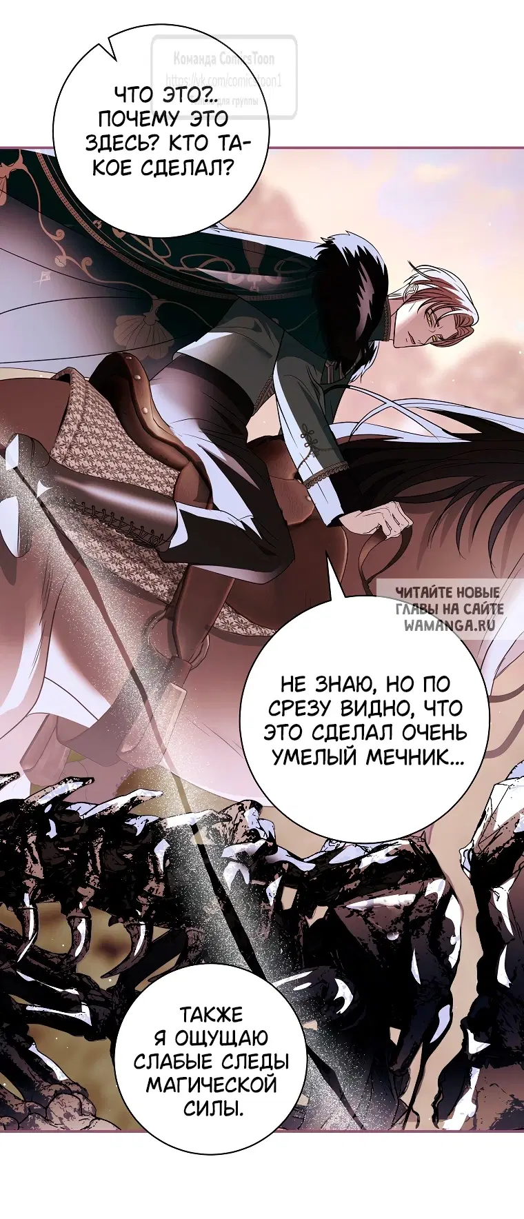 Page 28.000