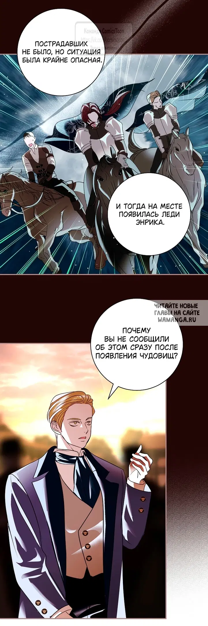Page 28.000
