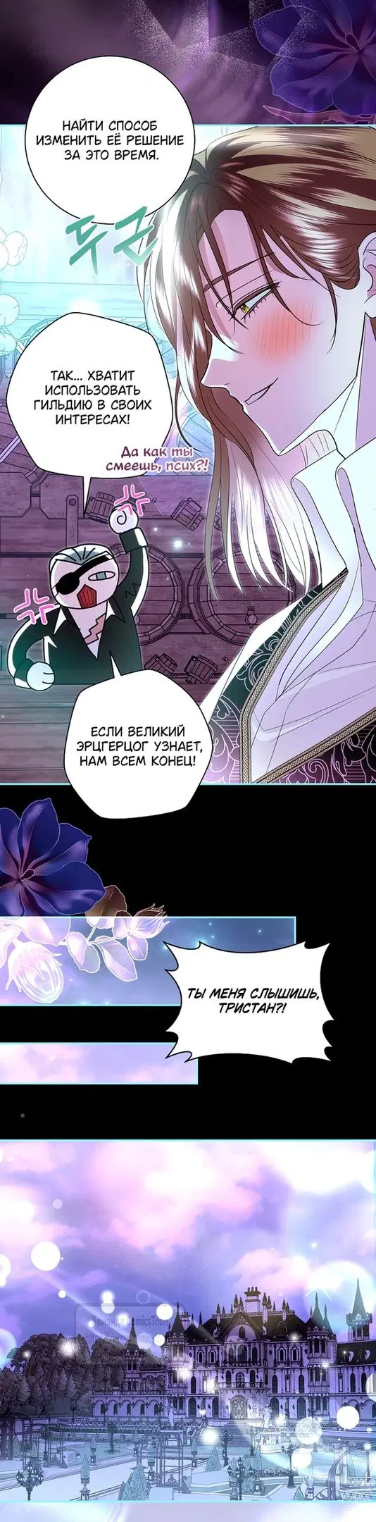 Page 28.000