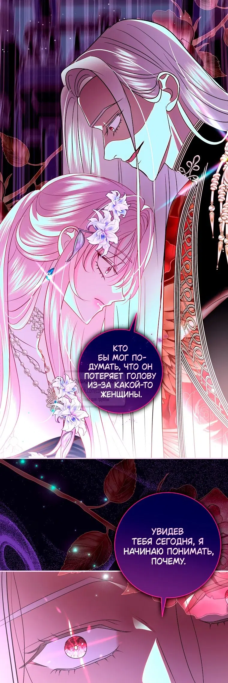 Page 28.000