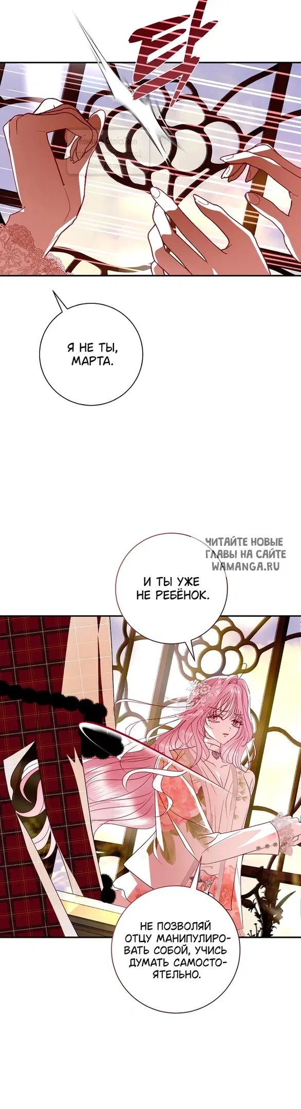 Page 29.000