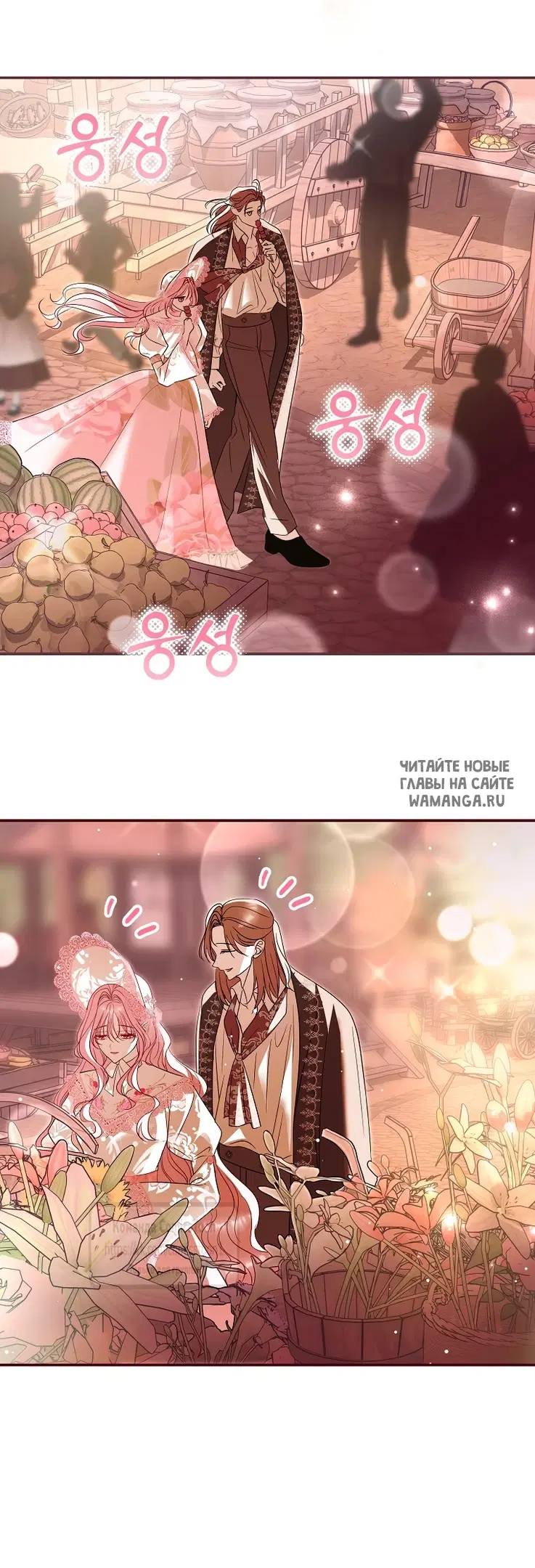 Page 29.000