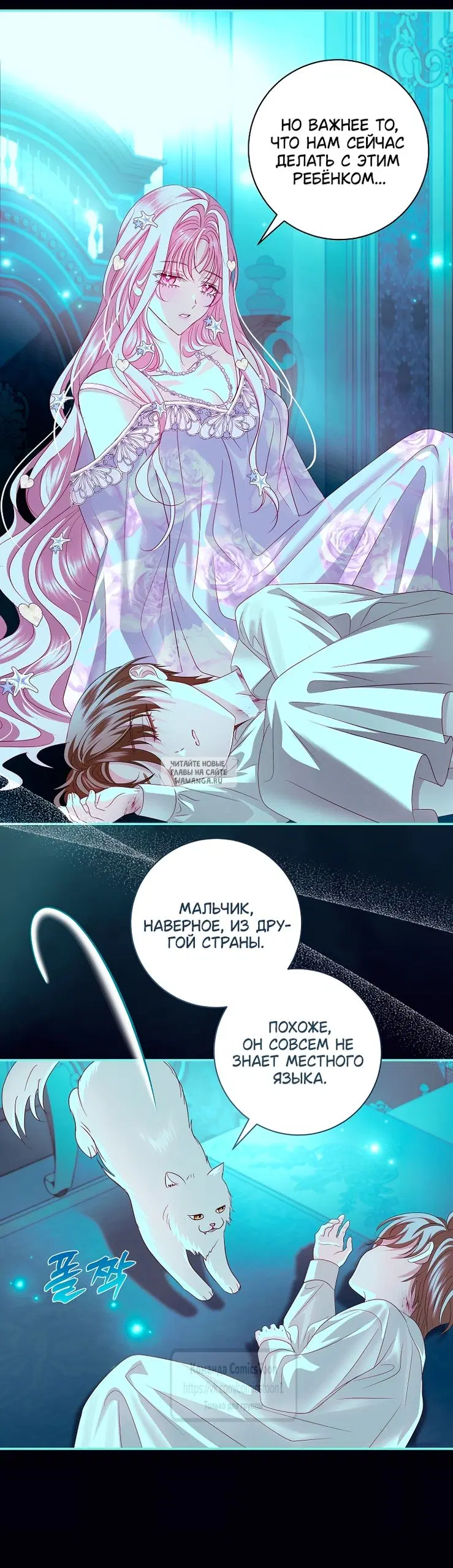 Page 29.000