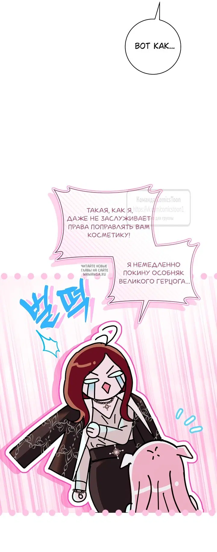 Page 29.000
