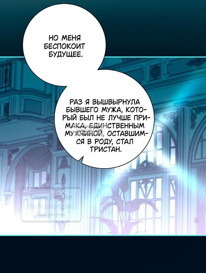 Page 29.000