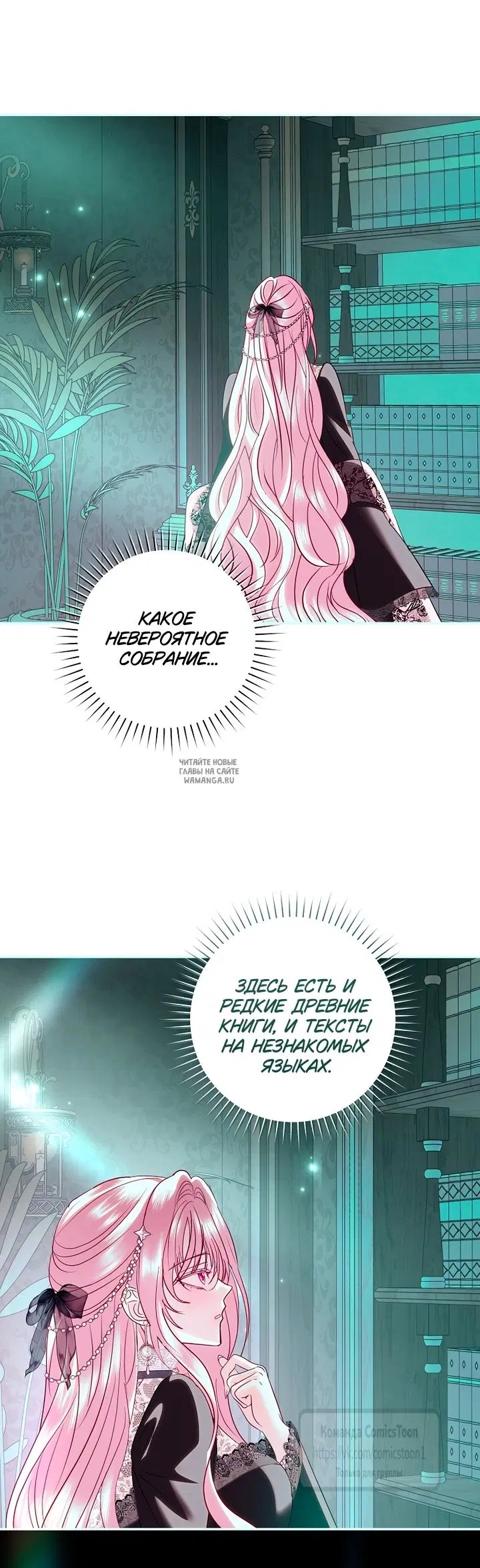 Page 29.000