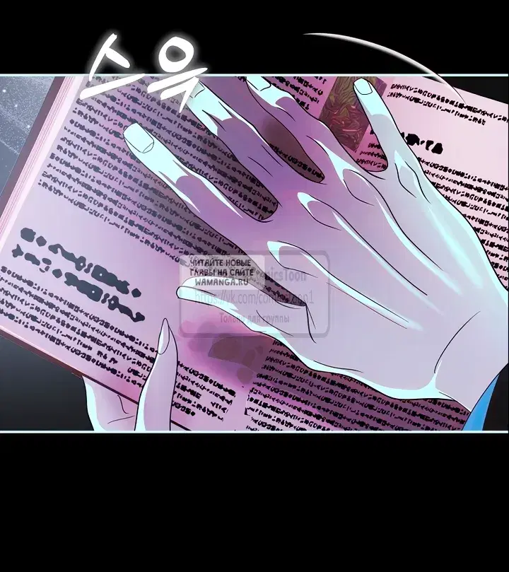 Page 29.000