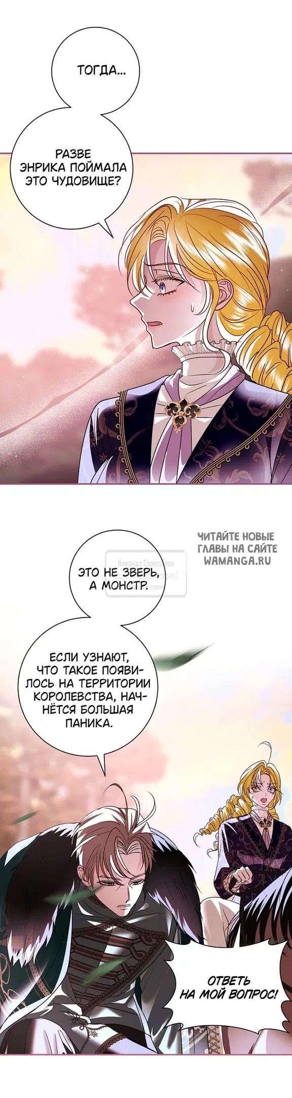 Page 29.000
