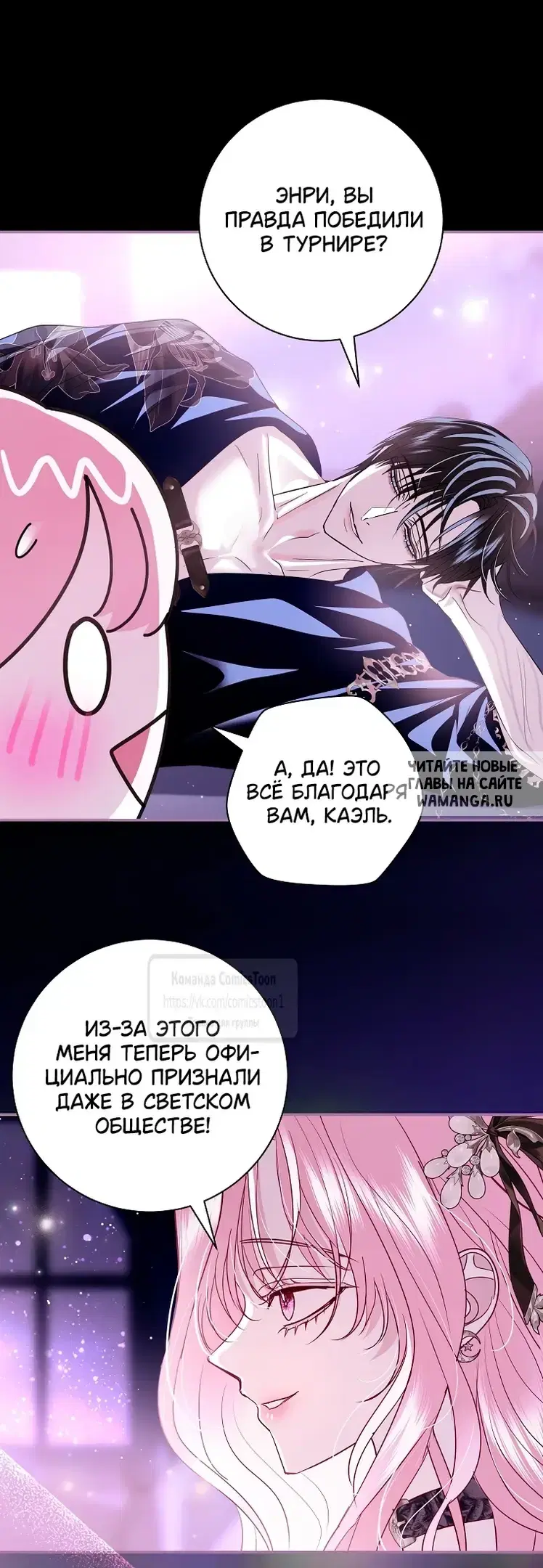 Page 29.000