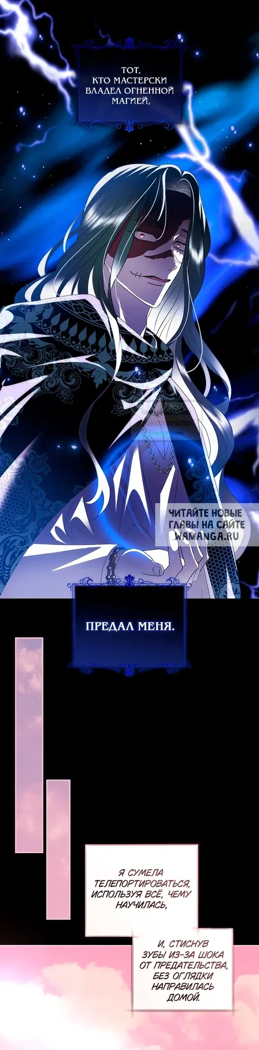 Page 29.000