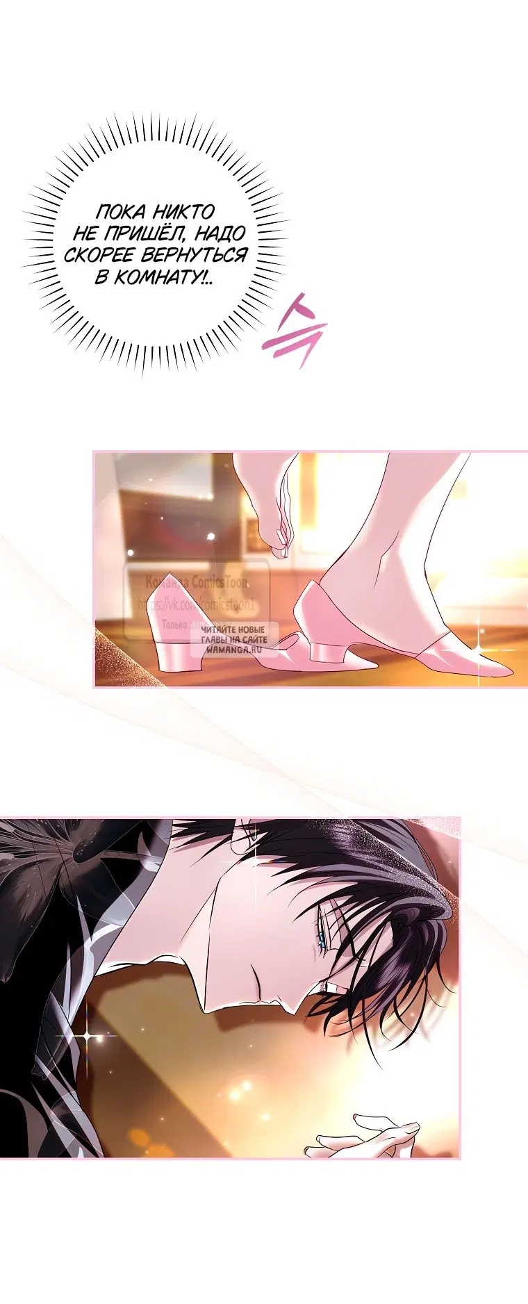 Page 20.000