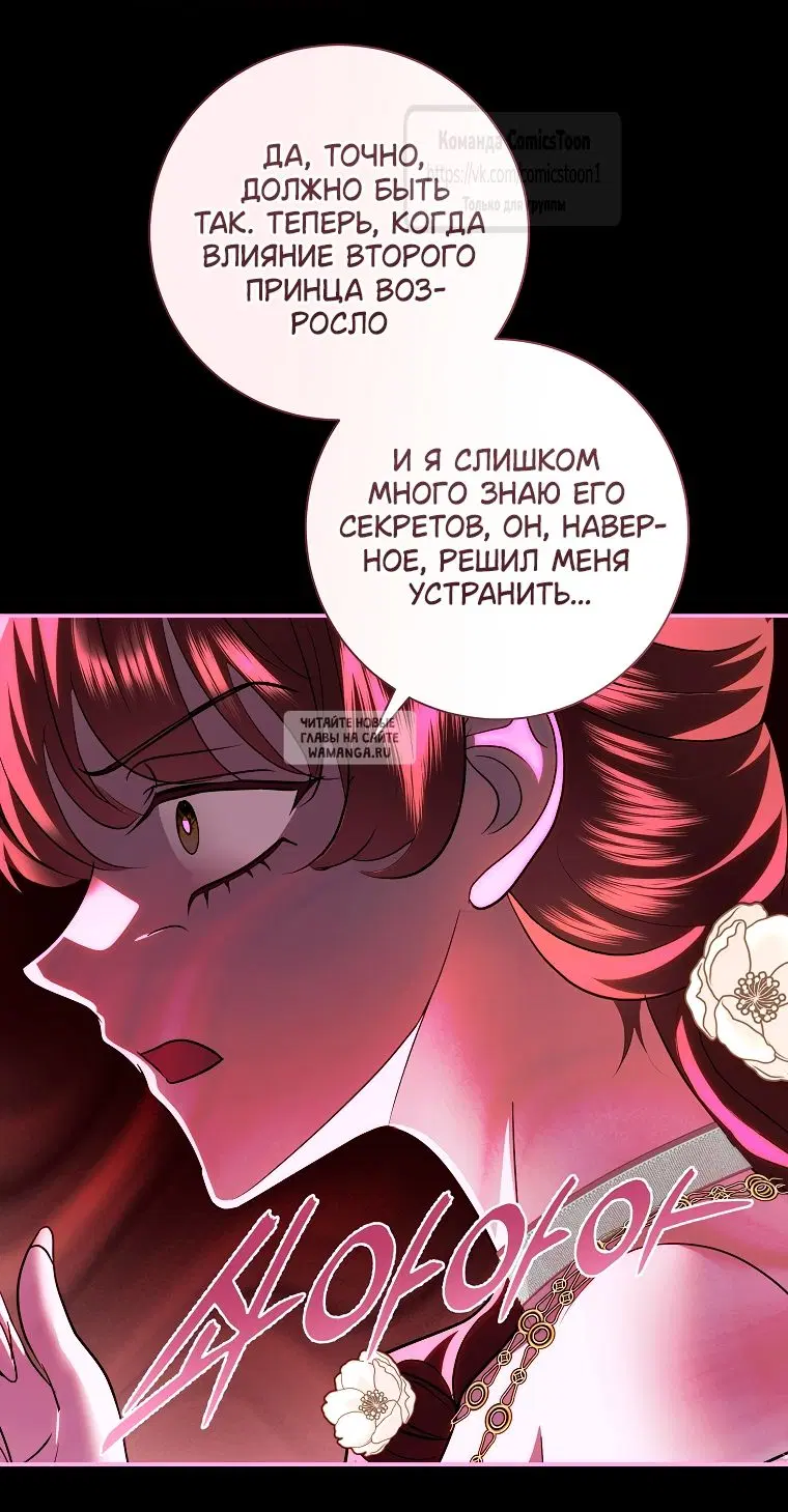 Page 20.000