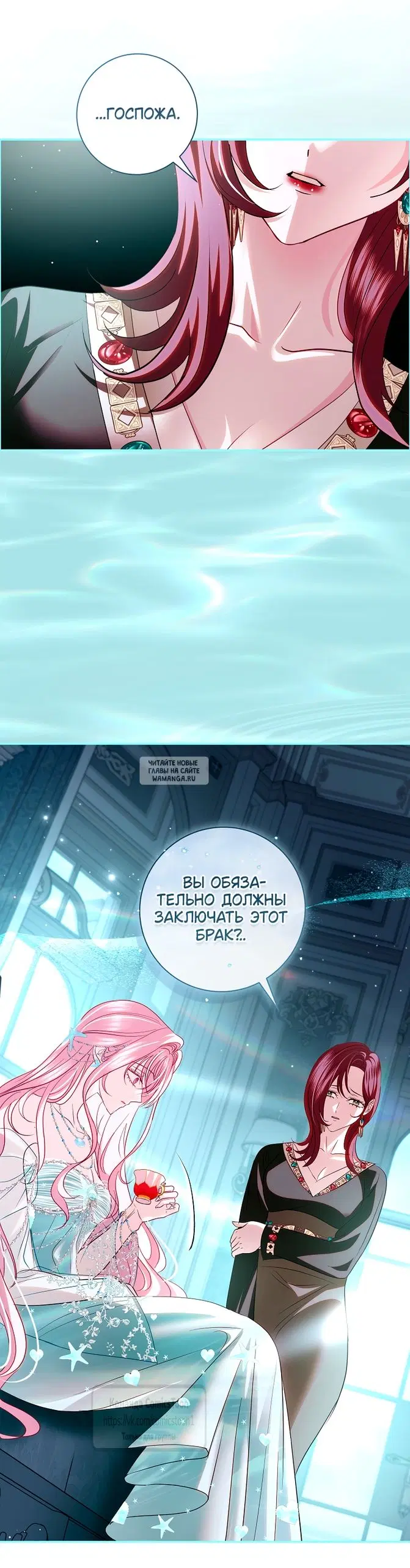 Page 20.000