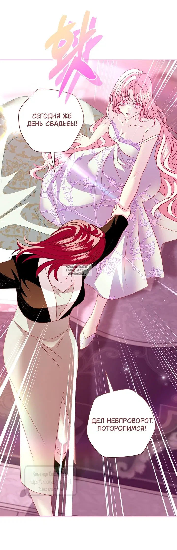 Page 20.000