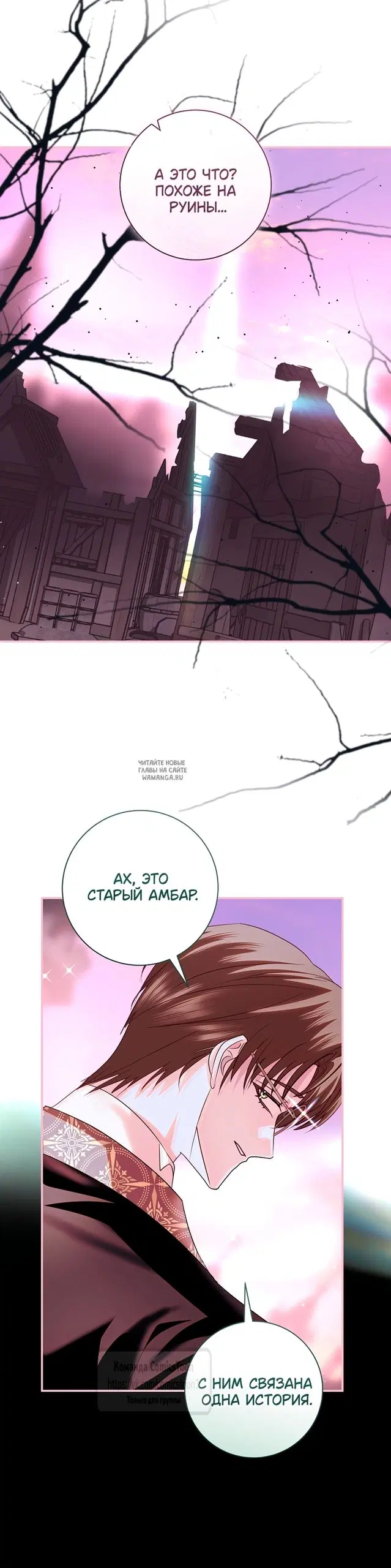 Page 20.000