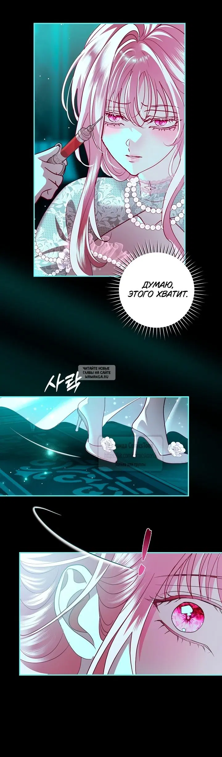 Page 20.000