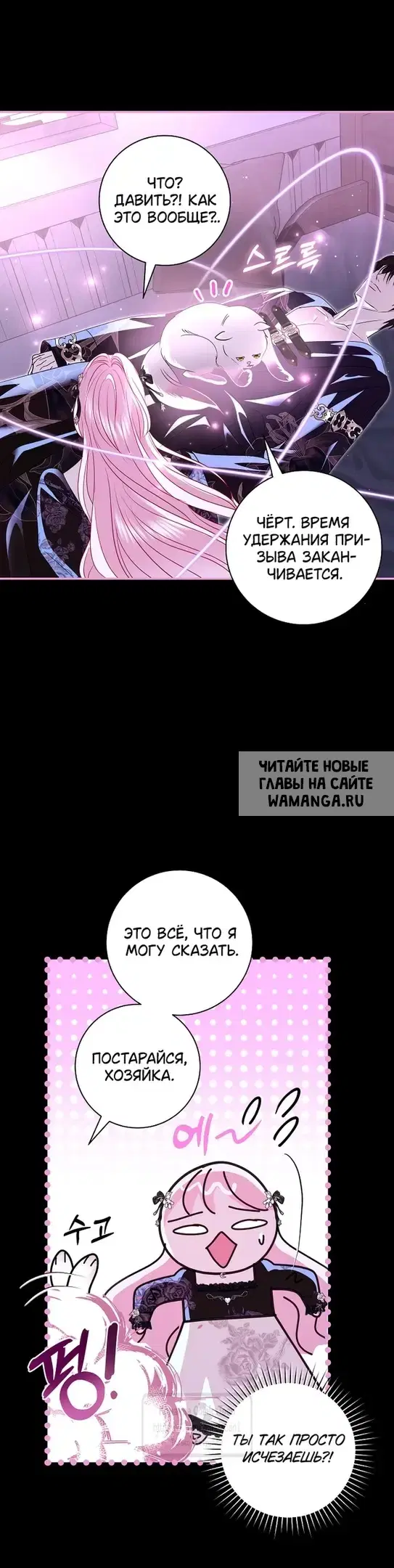 Page 20.000