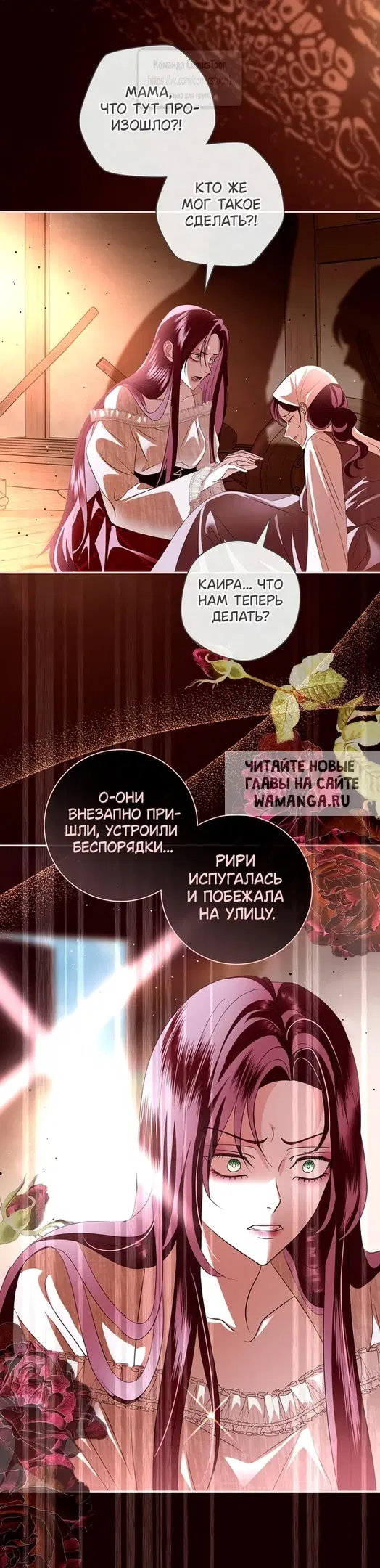 Page 20.000