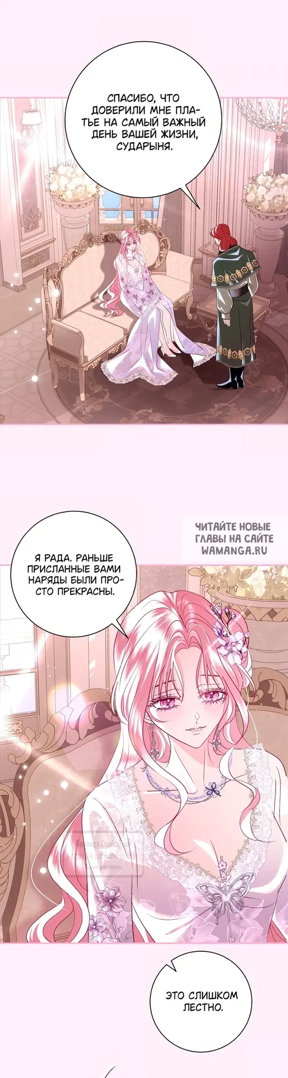 Page 20.000