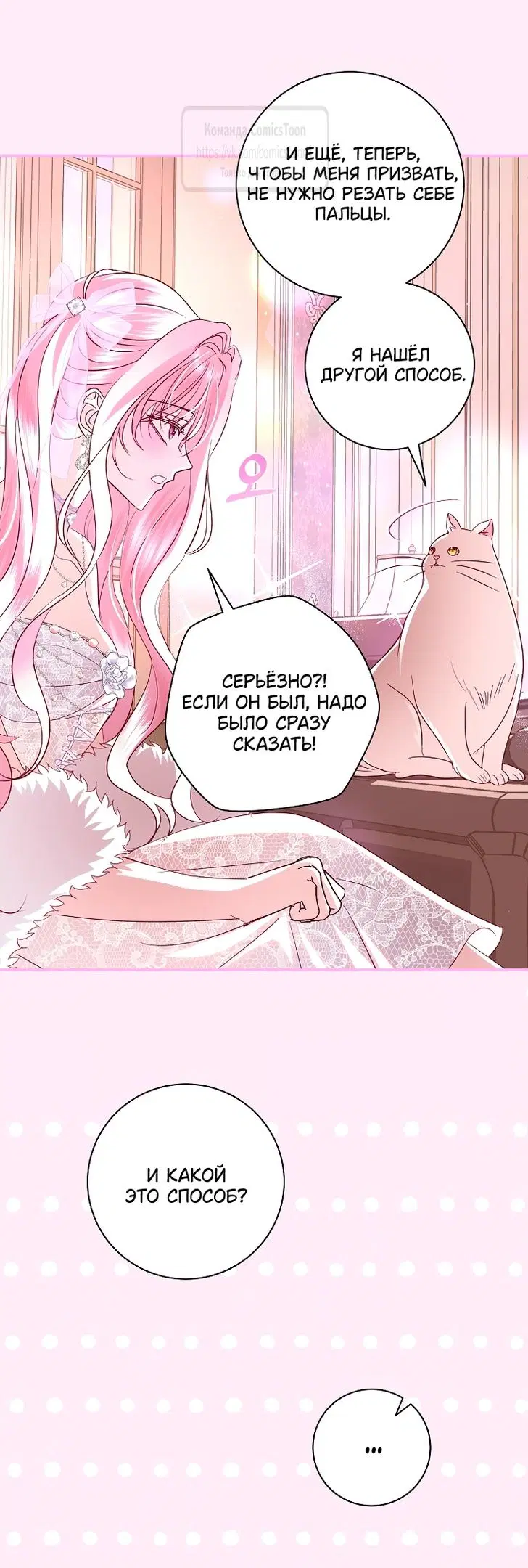 Page 20.000
