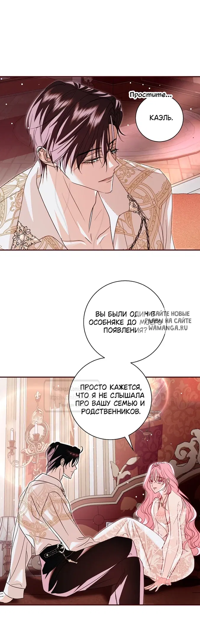 Page 21.000