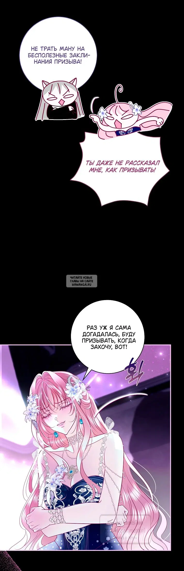 Page 21.000