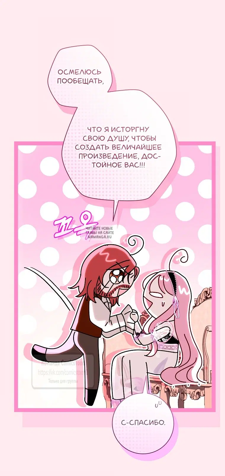 Page 21.000