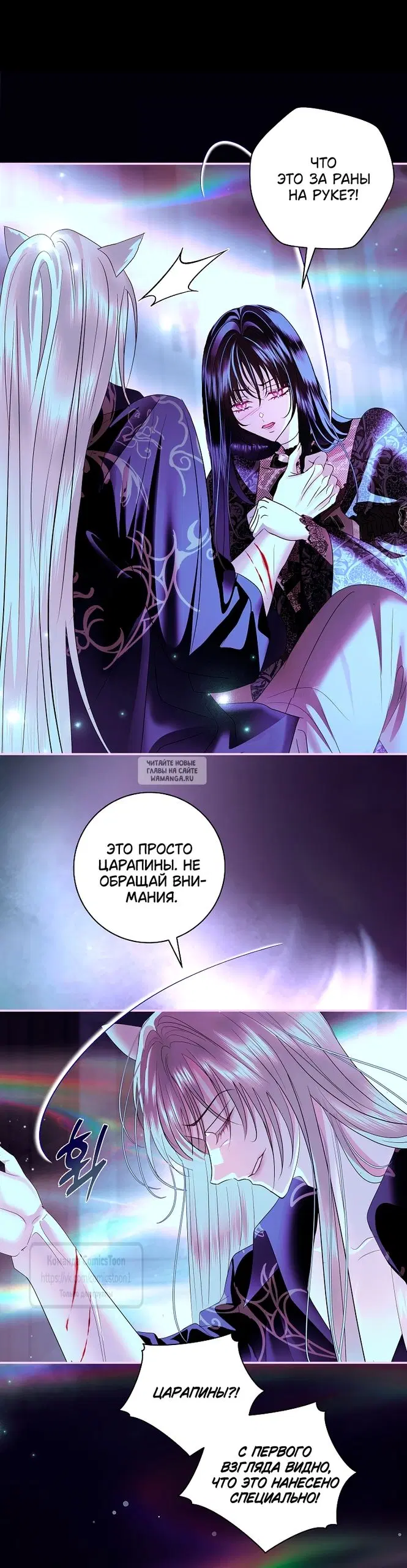 Page 21.000