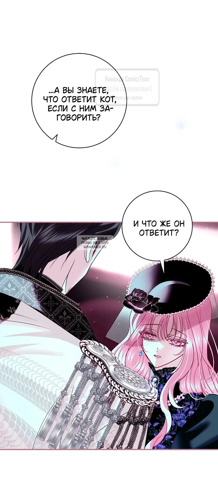 Page 21.000