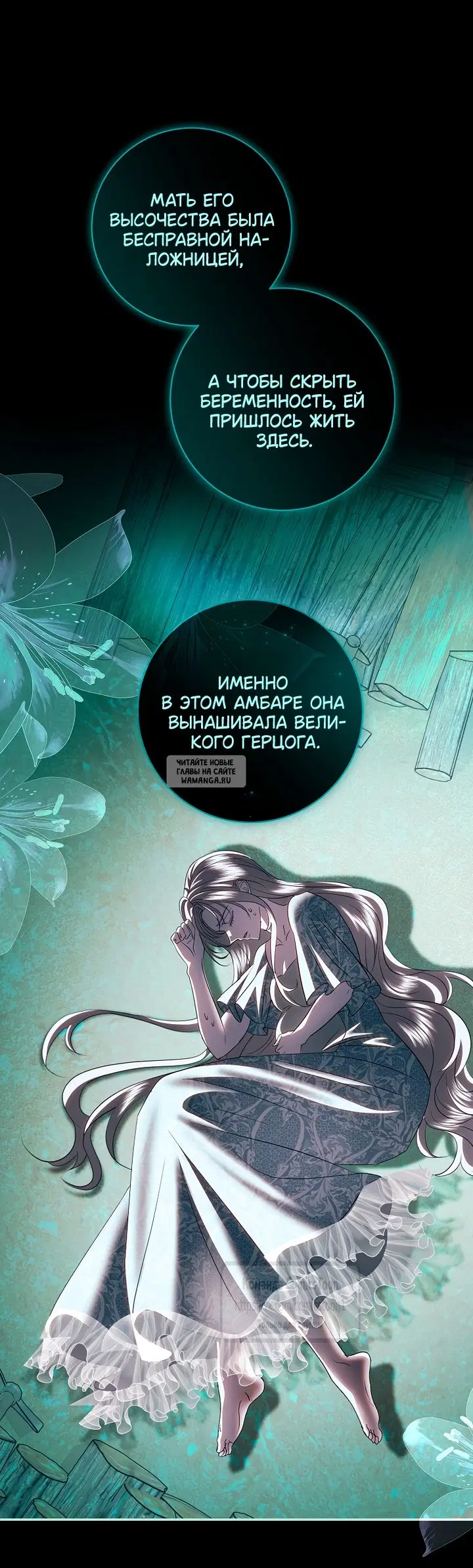 Page 21.000