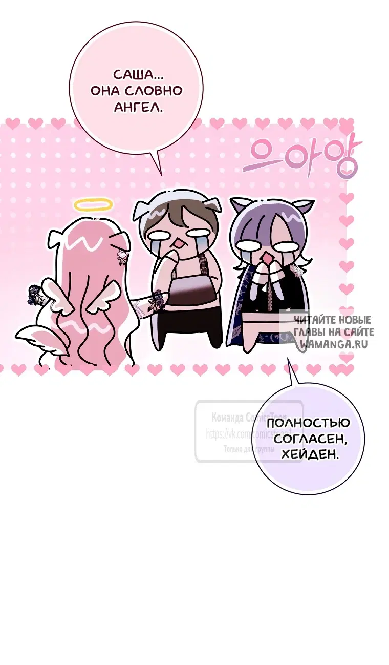 Page 21.000