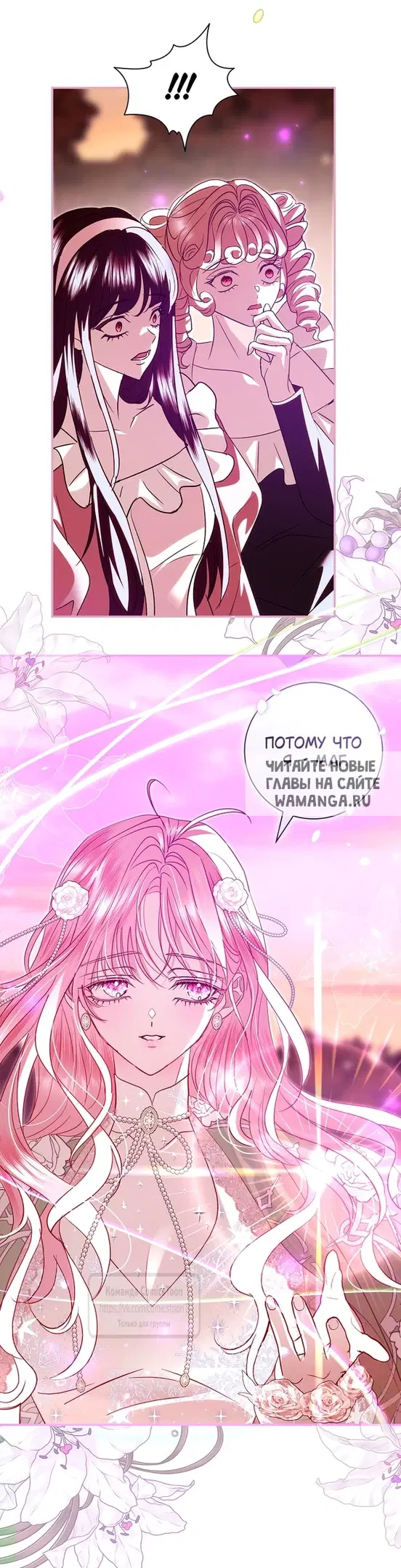 Page 21.000