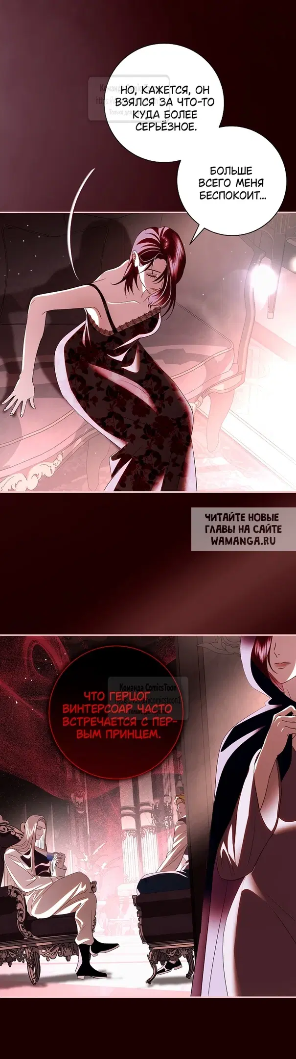 Page 21.000
